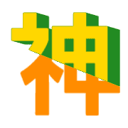 270