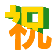 272
