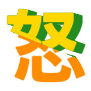 283