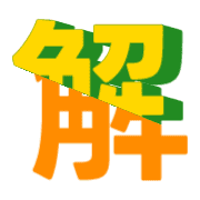 291