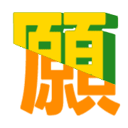 293