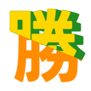 303