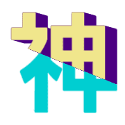 270