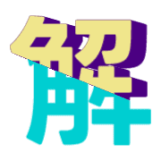 291