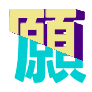 293