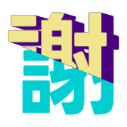 294