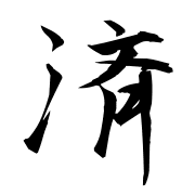 001