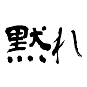 008