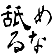 012