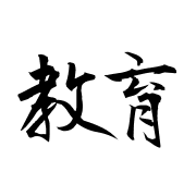 014