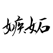 015