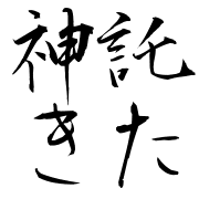 016