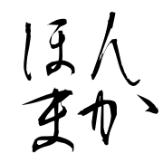 019