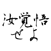 022