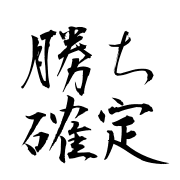023