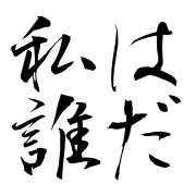 024
