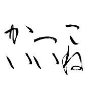 026
