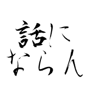 027