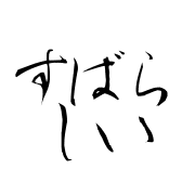 030