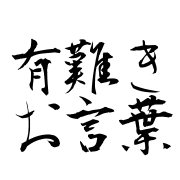 031