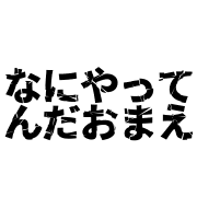 032