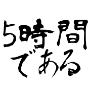 033