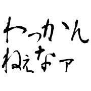 034