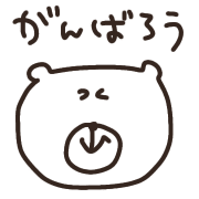 014