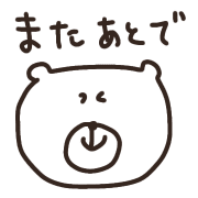 017