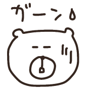 023