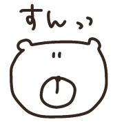 025
