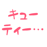 012