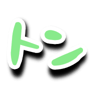 014