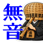 017
