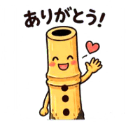 020