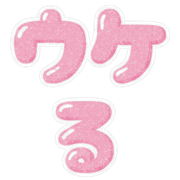 016
