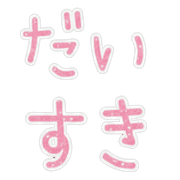 020