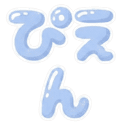 025