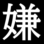 002