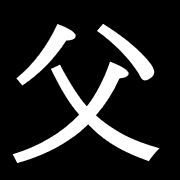 004