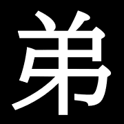 006