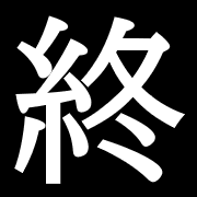 015