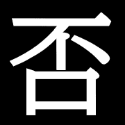 016