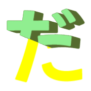 066