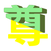 267