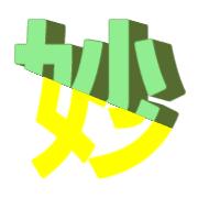 271