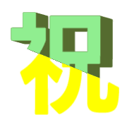 272