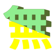 279