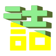 280