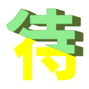 288